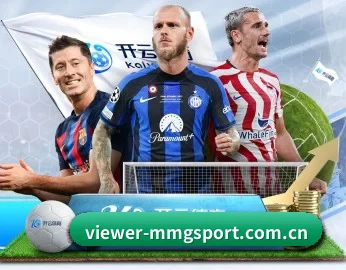 viewer-mmgsport.com.cn的故事(manguantiyu)