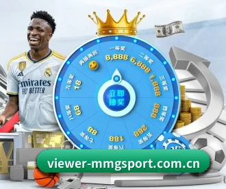 viewer-mmgsport.com.cn APP | manguantiyu